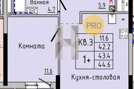 Ижевск, шоссе Воткинское, д. 45А/1