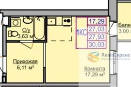 Ижевск, микрорайон 10-й
